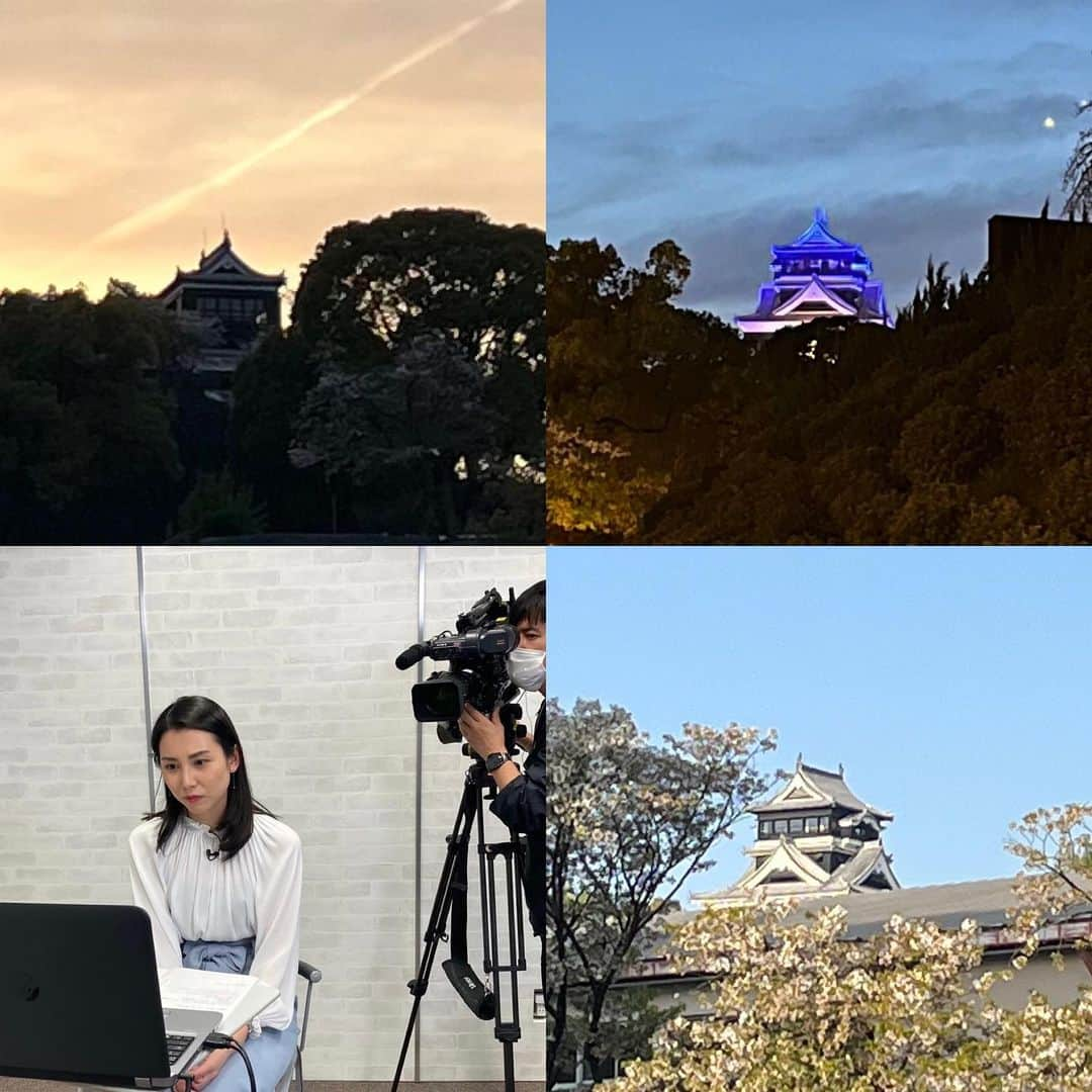 杉野真実さんのインスタグラム写真 - (杉野真実Instagram)「🏯 さきほど、4月14日午後9:26、 熊本地震"最初の震度7"から6年が経ちました。 私にとっては防災の大切さを実感し、 気づかせて頂いた、忘れられない災害です🙏🏻  あれから6年、熊本県で取材しました🚶🏻‍♀️ 復興支援を担当した自治体の方、今も見守り活動を続けている方、 そしてリモートで専門家にもお話しを伺い、 "被災した後"について考えてみました✏️  "再び震度7"の地震が午前1:25に起きた4月16日に合わせ、 16日(土)17:00から日本テレビ系列news every.サタデーで #防災企画　を放送する予定です😌  地震だけでなく、まもなく始まる雨の季節の災害、台風、 そして噴火、雪害、、災害の多い日本では、 誰でも"被災者になる可能性"があるのです。 被災した後、どうやって生活していくのか？🤔 何が、私たちを守ってくれるのか？🤔 是非考える時間にして頂ければと思います✨  写真は、去年完全復旧した、 熊本城天守閣の、夕方、夜、朝の荘厳な佇まい✨ 取材した日の夜、天守閣はウクライナ🇺🇦カラーに ライトアップされていました🕊  #震災を忘れない #熊本地震　#防災士　#被災者支援　 #一人も取り残さない防災　#災害ケースマネジメント」4月14日 21時51分 - sugino_mami