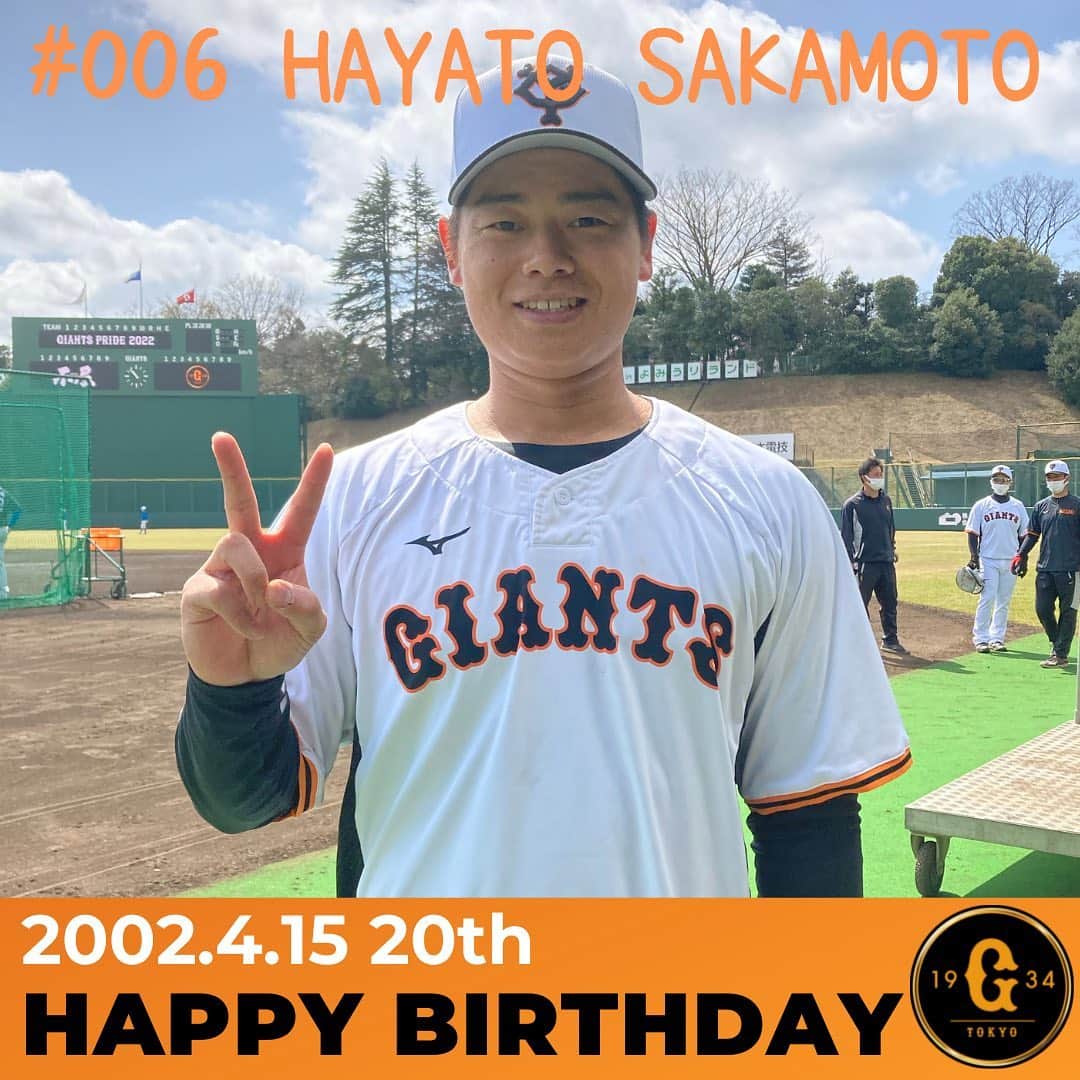 のインスタグラム：「🎉Happy Birthday🎉 今日は #坂本勇人 選手の20歳の誕生日です🎊 おめでとうございます㊗️  #hbd  #不屈 #育成 #成人 #二十歳 #巨人 #ジャイアンツ #giants #東京 #tokyo  #プロ野球」