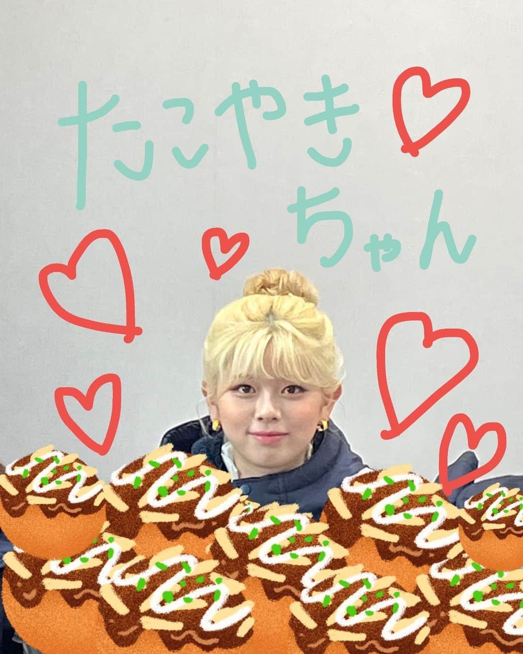 NiziUさんのインスタグラム写真 - (NiziUInstagram)「Fantasy💗🐝💗💛💗 今年初のMステ楽しかった〜Ⓜ️♡ たこ焼きくーちゃんかわい♡ • • • 올해 첫 엠스테 체크해주셨나요??Ⓜ️♡ 타코야키 쿠짱 귀여웡♡ • • #🌷🌷🌷#Asobo」4月15日 22時09分 - niziu_artist_official