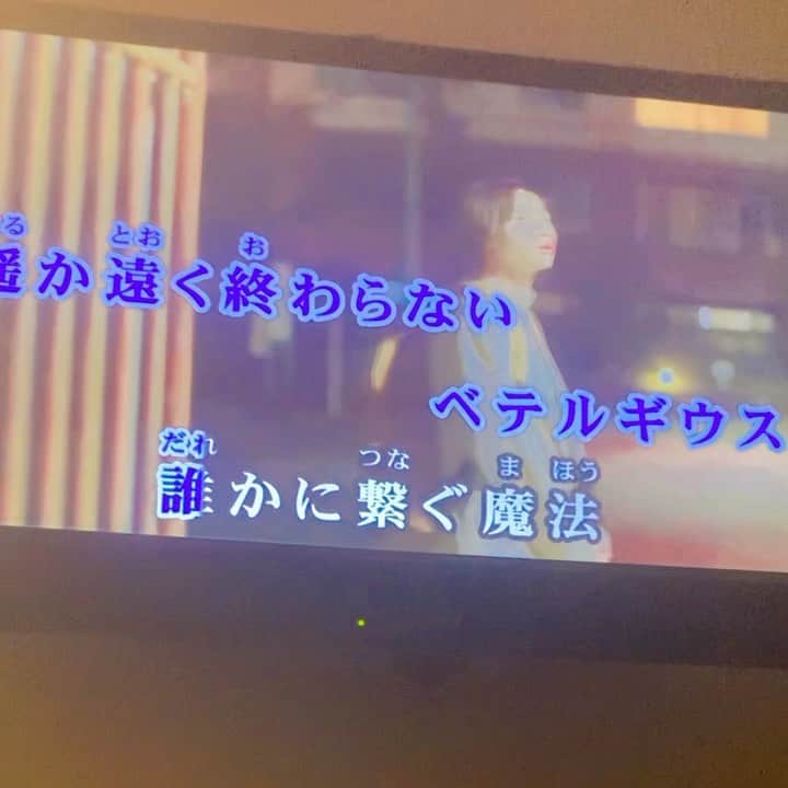 Rikiyaのインスタグラム