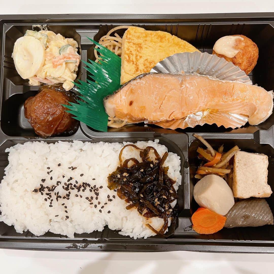バカリズムのインスタグラム：「レッスン！今でしょ飯 キッチン仔熊」
