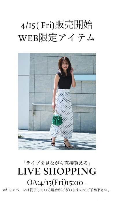 Arpege storyさんのインスタグラム動画 - (Arpege storyInstagram)「4/15(金)INSTA LIVE  ※この投稿はフィードから削除する場合がございます。  yumi168cm/fumika163cm/madoka158cm/machi157cm/masako157cm/  公式オンラインで買える！ WEB LIMITED ITEM https://ap-story.jp/cts/220415_weblimited.html  Apuweiser-riche 《Web限定》バックロゴT×ニットワンピースセット 定価 20,900円(税込) 店舗お問い合わせ品番： 22268861 ↓↓ https://ap-story.jp/ap/item/i/A0DC00008I87  JUSGLITTY 《Web限定》衿付きニットドッキングワンピース 定価 23,100円(税込)  店舗お問い合わせ品番： 42268600 ↓↓ https://ap-story.jp/ap/item/i/A0DC00008I5U  JUSGLITTY 《Web限定》ノースリレディニットワンピース 定価 19,800円(税込)  店舗お問い合わせ品番： 42268280 ↓↓ https://ap-story.jp/ap/item/i/A0DC00008I09  Rirandture 《Web限定》レーシーリゾートワンピース 定価 20,900円(税込)  店舗お問い合わせ品番： 82267551 ↓↓ https://ap-story.jp/ap/item/i/A0DC00008I1C  Rirandture 《Web限定》５分袖シアーボウタイパフスリニット 定価 14,850円(税込)  店舗お問い合わせ品番： 82158371 ↓↓ https://ap-story.jp/ap/item/i/A0DC00008I2K  Mystrada 《Web限定》アシメドッキングカットソー 定価 13,200円(税込)  店舗お問い合わせ品番： 32292201 ↓↓ https://ap-story.jp/ap/item/i/A0DC00008IAU  \\公式サイト10%OFF開催中📢// 4/15(fri)〜4/18(mon)  #arpegestory #アルページュスートリー #apuweiserriche #jusglitty #rirandture #mystrada #ワンピース #ブラウス #春コーデ #トレンド商品 #ファッションの力を信じよう」4月15日 15時52分 - arpege_story