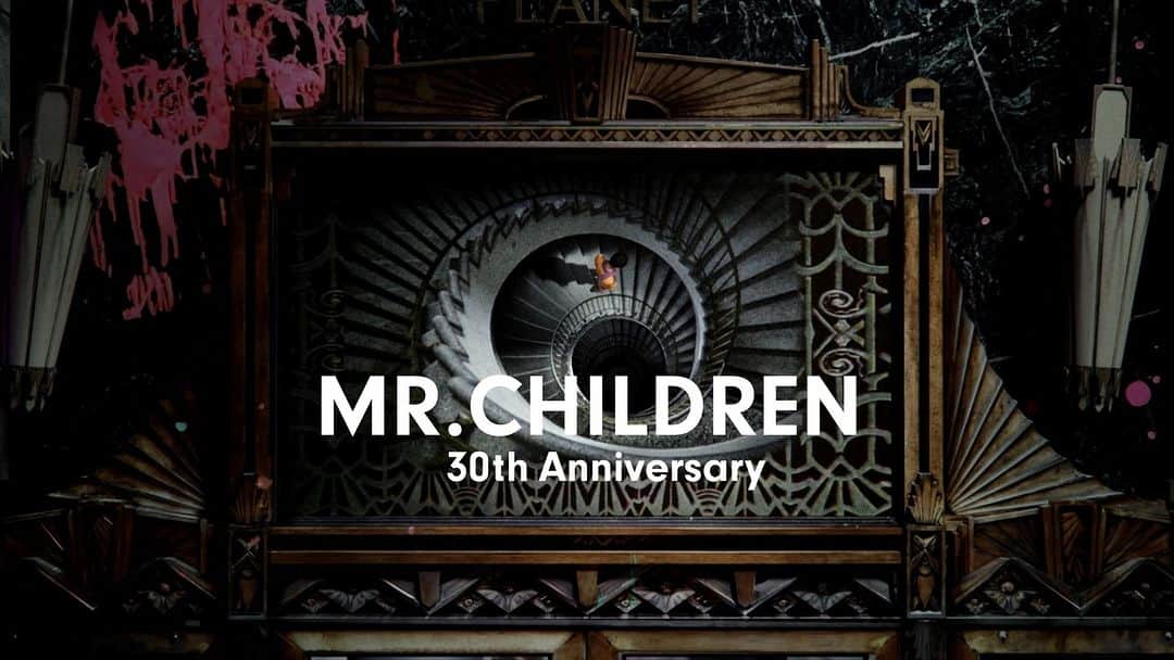 Mr.Childrenのインスタグラム：「ー 今日まで僕等が共に夢を追った軌跡 ー  30TH ANNIVERSARY BEST ALBUM 「Mr.Children 2011 - 2015」 「Mr.Children 2015 - 2021 & NOW」  2022.5.11 RELEASE  #MrChildren  #ミスチル」