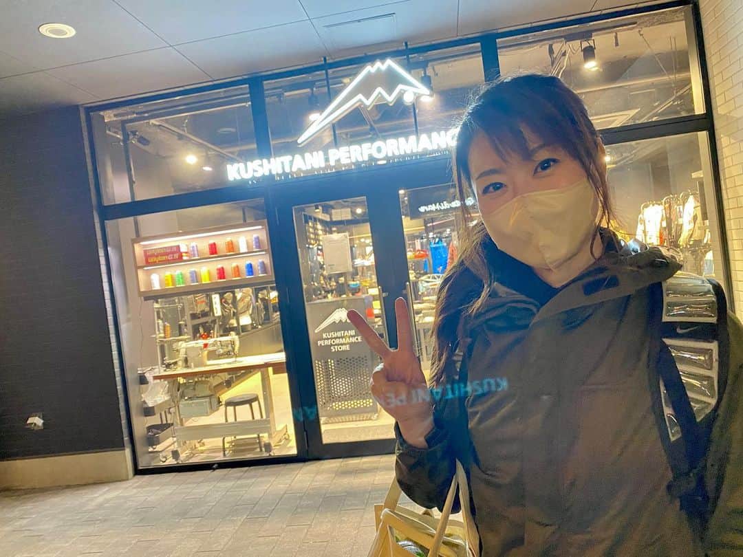 のインスタグラム：「今月のKUSHITANIガチバイトは！ 4月16日(土) クシタニ世田谷店です🎉  明日です✨お近くの際はぜひお立ち寄り下さい😊」