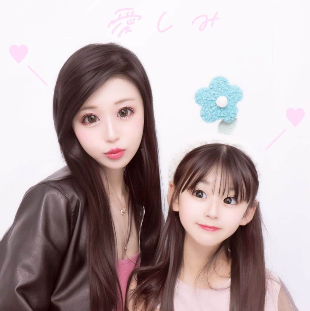 のインスタグラム：「親子プリクラ💖 すーっごい久しぶり✨😳 ゆわとも撮りたいな✨🤍  #親子プリクラ #親子 #親子コーデ  #親子写真 #プリクラ #プリクラ落書き」