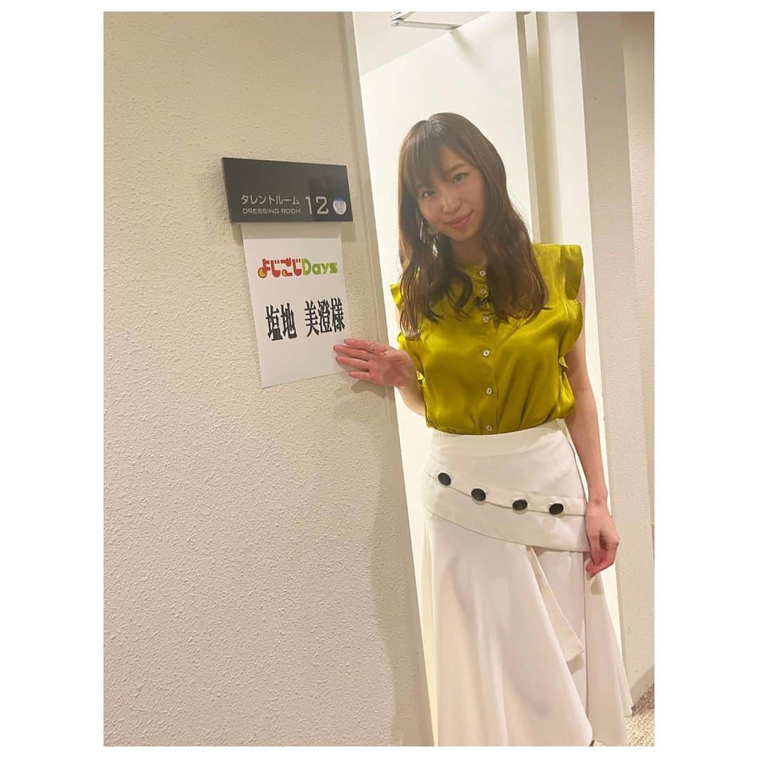 塩地美澄のインスタグラム：「今月30日（土）開催の 撮影イベントの予約受付がスタートしました‼︎  ✅グラビアBlu-ray&DVD  4/22 発売  ✅デジタル写真集「女子アナ桃源郷」発売中  ✅最新写真集『Nocturne』発売中 #塩地美澄」