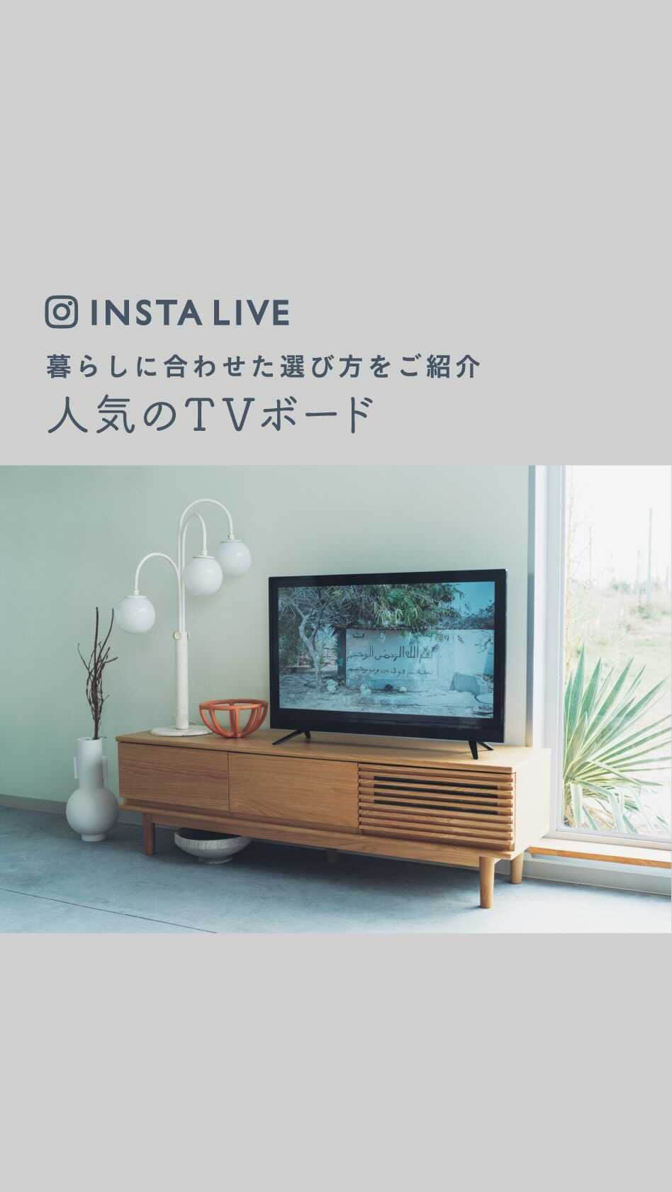 unicoのインスタグラム