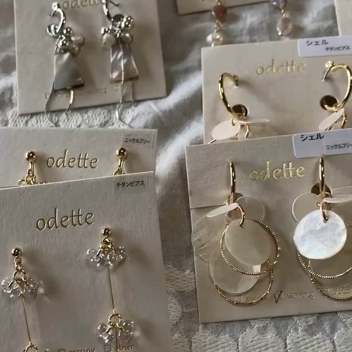 タピエスタイルのグルメインスタ