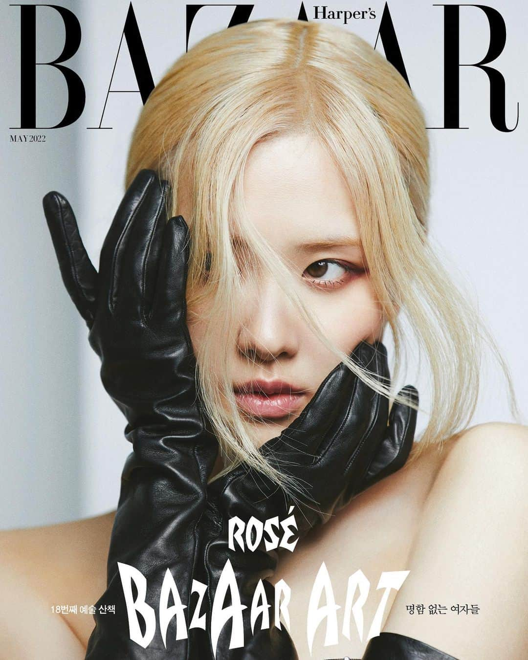 ロゼさんのインスタグラム写真 - (ロゼInstagram)「🖤 @harpersbazaarkorea @ysl @anthonyvaccarello」4月16日 3時05分 - roses_are_rosie