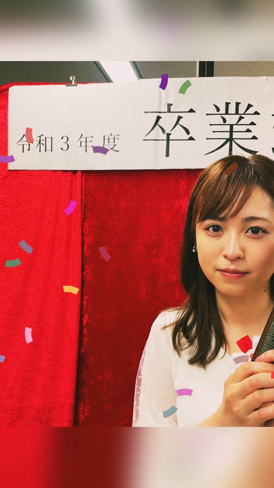のインスタグラム：「youtubeにて令和3年度、久慈暁子卒業式の動画が公開しております。 @kuji_akiko @yuumi_nagashima  @ryusei_ikuta  @reina_osanai   フジテレビアナウンサーCHで検索してね」