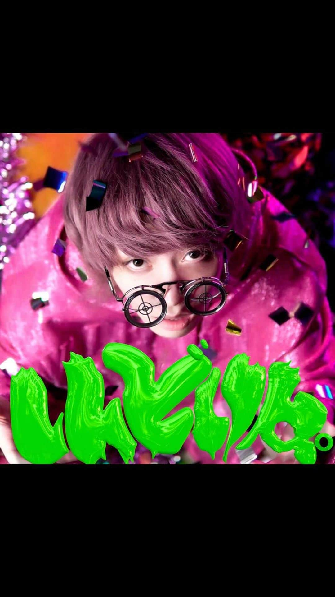 マイキのインスタグラム：「💊【しんどいね。】💊 MUSIC  VIDEOを公開致しました  Music&Vocal：マイキ  Movie：Riku Abe @rikuabe89   ▼niconico  nico.ms/sm40325592  ▼YouTube youtu.be/8S1fx2pwl9g」