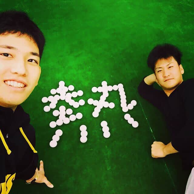 堀内汰門のインスタグラム：「陵矢手術お疲れ様😊 リハビリ頑張って👍   #栗原陵矢   #2016年  #西戸崎  #熱男  #懐かしい  #🌰」