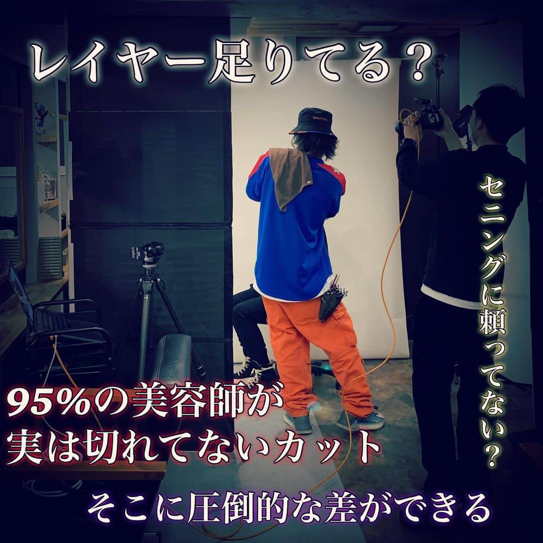 クニのグルメインスタ