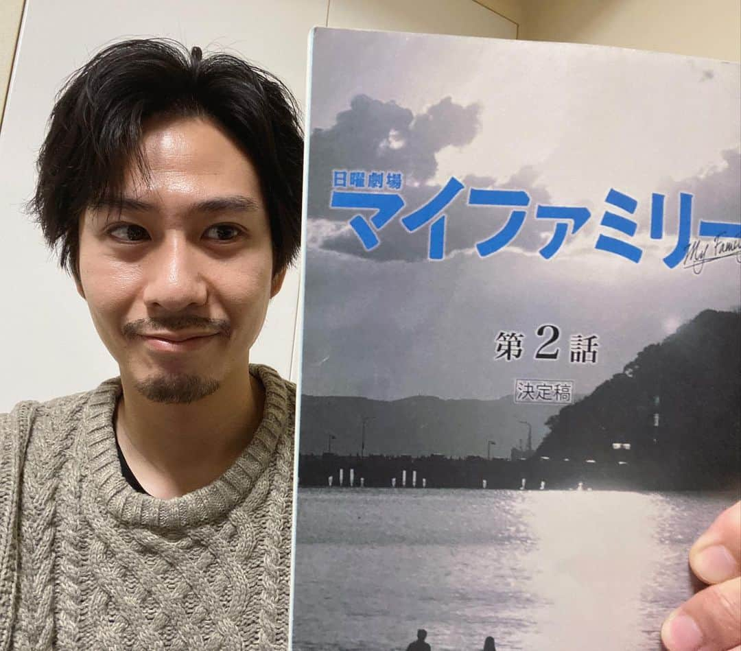 谷遼さんのインスタグラム写真 - (谷遼Instagram)「本日21:00より 「マイファミリー」第二話 放送です！ 今週もちろっと出ておりますんで、見てくださいー！ 15分拡大らしいでー！  よろしくお願いします！  #tbs #日曜劇場 #マイファミリー」4月17日 20時01分 - taniryo_kirin