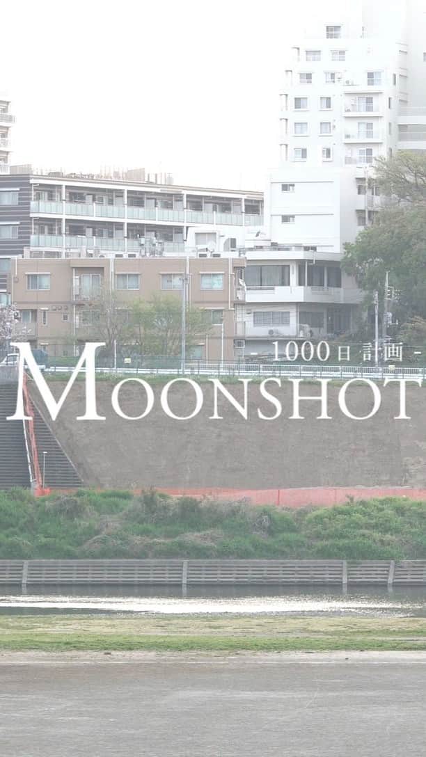 yukiのインスタグラム：「MOONSHOT -1000日計画-  @3sin_tokyo  フルスイング is マイライフ」