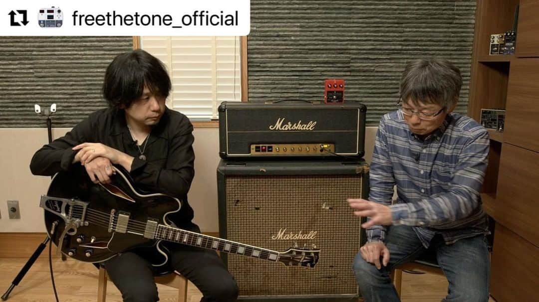 生形真一さんのインスタグラム写真 - (生形真一Instagram)「Free The Toneのスタジオで、BognerやSoldano、Pete Cornishなどが改造したMarshallアンプを弾かせてもらいました。どれも貴重なアンプ、なかなか聴くことが出来ないと思います。  #Repost @freethetone_official with @make_repost ・・・ 生形真一氏 (Nothing’s Carved In Stone) の演奏によるRED JASPER / RJ-2Vのデモ動画撮影時に撮影したスピンオフ動画（前編）をYouTubeに公開いたしました。 貴重なVintage、Modified Marshallアンプを多数保有するFREE THE TONE代表 林のアンプコレクションを、Marshallアンプをメインにする生形氏が弾きながら、Marshallアンプの魅力を語るスペシャル動画となっております。プロフィール欄にあるフリーザトーンYouTubeチャンネルにアクセスして是非ご覧ください！#生形真一 #freethetone #marshallamps https://youtu.be/lab6lHhXTMM」4月18日 16時04分 - ubukatashinichi