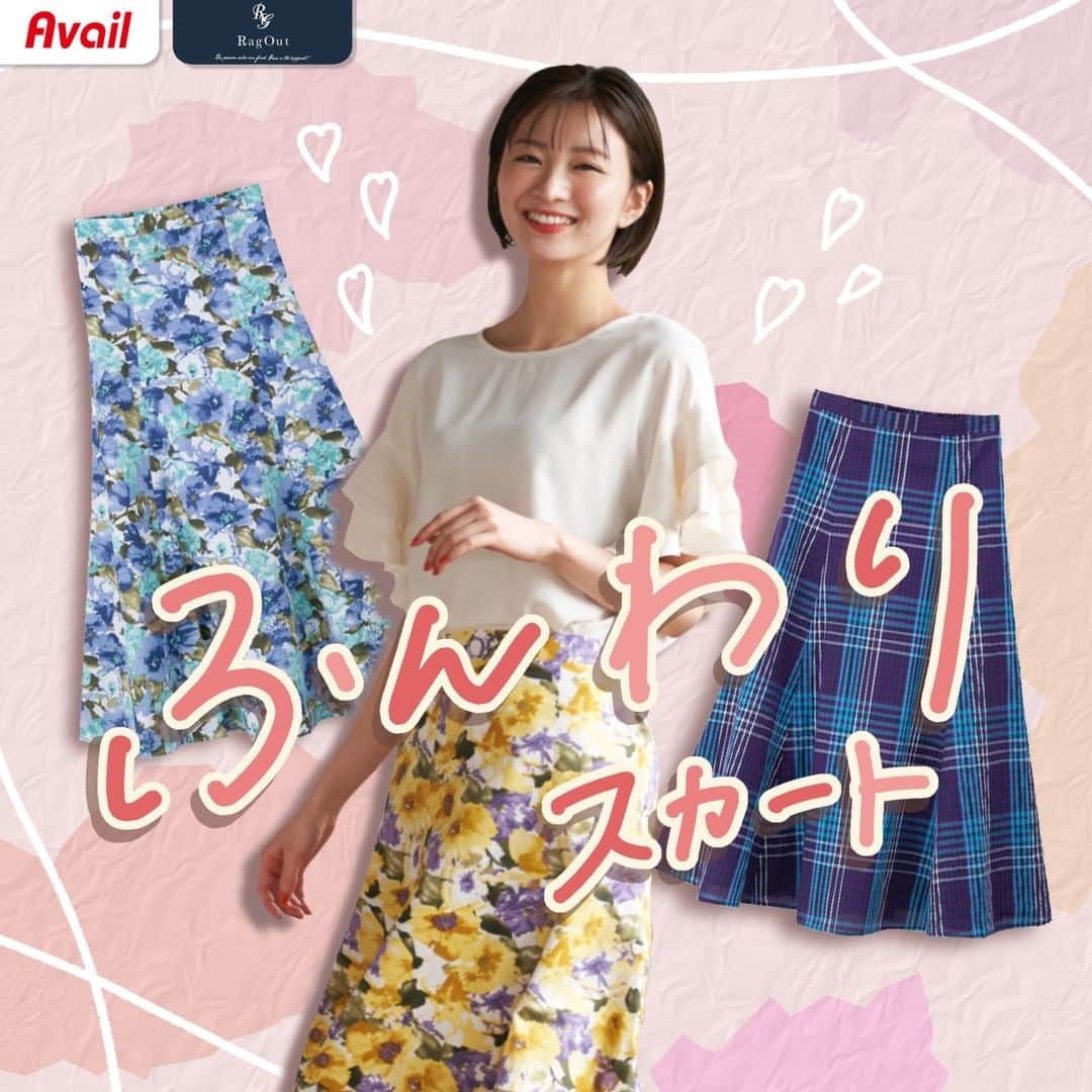 アベイルオフィシャルのインスタグラム