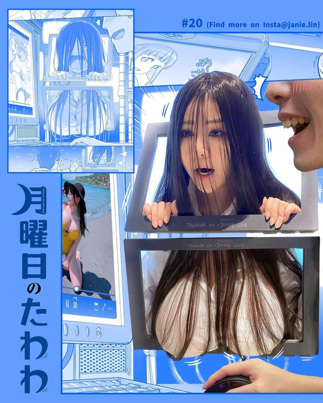 泥泥林のインスタグラム