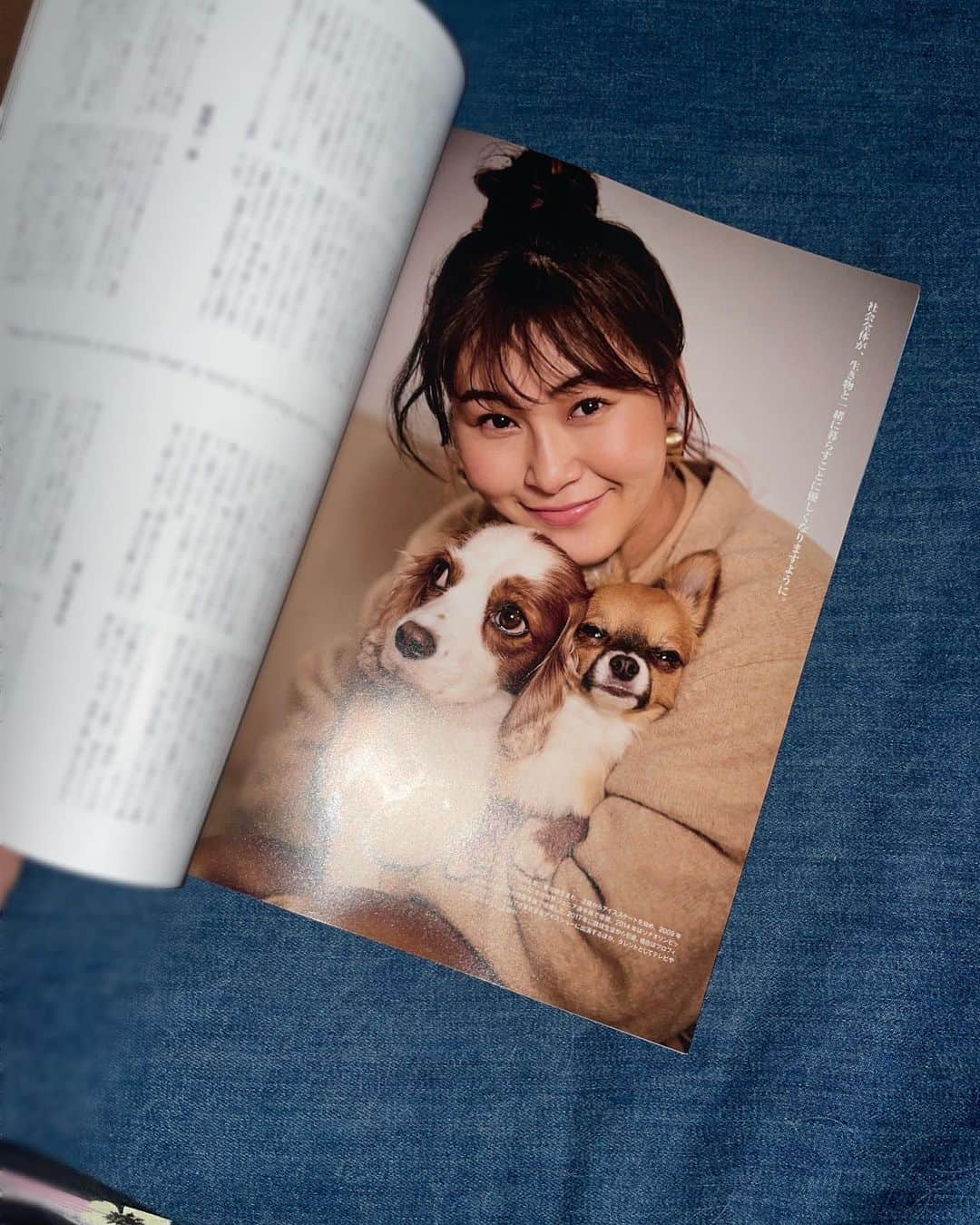 村上佳菜子のインスタグラム：「20日に販売されるよ⭐️ みてね❤️」