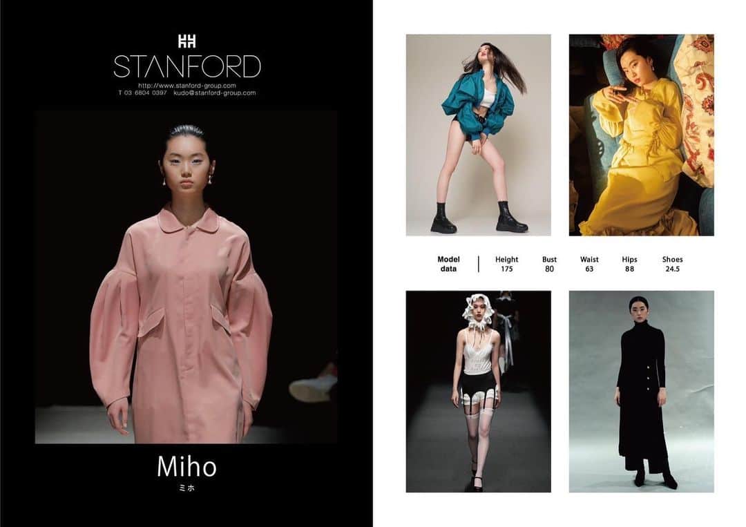 山岡美穂のインスタグラム：「ご報告 @stanford.group.jp に所属となりました。  今までと同様、自分らしく楽しくモデルのお仕事していきます。  これからもよろしくお願いいたします😊 #stanford #model」
