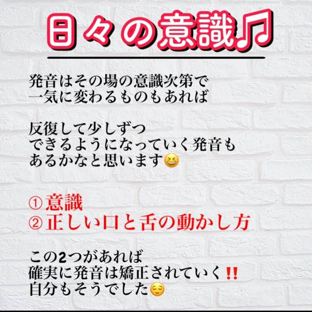 ひかるTV@英会話さんのインスタグラム写真 - (ひかるTV@英会話Instagram)「「へぇ〜」で終わるんじゃなくて "使えるように"なって欲しい‼️ という想いで毎回魂込めて シェアしています😁☀️🔥 . 1人でも多くの人にこの投稿が 届きますように🧚🙏 . 「へぇ〜」で終わってしまった人‼️ そして英語でチャレンジしたい人‼️ . スピーキング爆上げ法、 分かりやすくまとめてますっ😙 【英語で世界をグッとあなたの手元に。】 使ってみてねっ👀👍😊 1,@tv_english_tv←プロフィールに移動 2,URLをポチッと💡 3,Lineに追加🌟  🇫🇷🇦🇺🇺🇸🇺🇾🇱🇨🇧🇱🇰🇷🇵🇷🇵🇳🇸🇹🇻🇨🇫🇯 #英語初心者#英語好きな人と繋がりたい#英語垢さんと繋がりたい#英語子育て#英語勉強中の人と繋がりたい#英語漬け#英語がはなせるようになりたい#英語勉強垢さんと繋がりたい#英語を話せるようになりたい#英語脳#英語話したい#英語フレーズ#英語喋れるようになりたい#英語教材#英語が好き#洋画好きな人と繋がりたい#洋画好き#洋画好きと繋がりたい#洋楽好きな人と繋がりたい#洋楽好き#洋楽好きと繋がりたい#英会話#社会人の勉強垢#社会人英語#英語#英語学習#英会話学習#主婦英語#社会人英語」4月18日 19時02分 - tv_english_tv