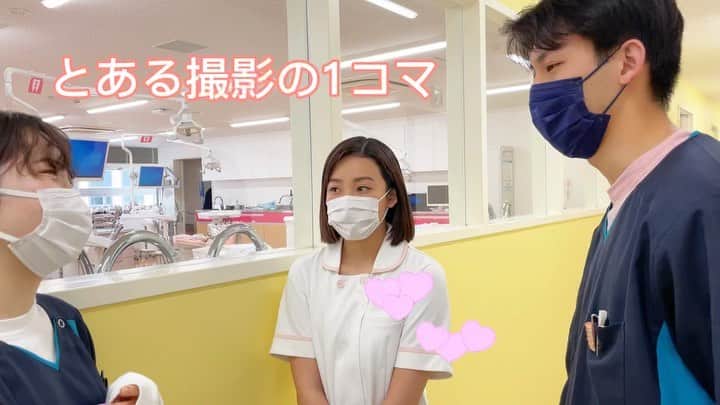 新東京歯科技工士学校のインスタグラム