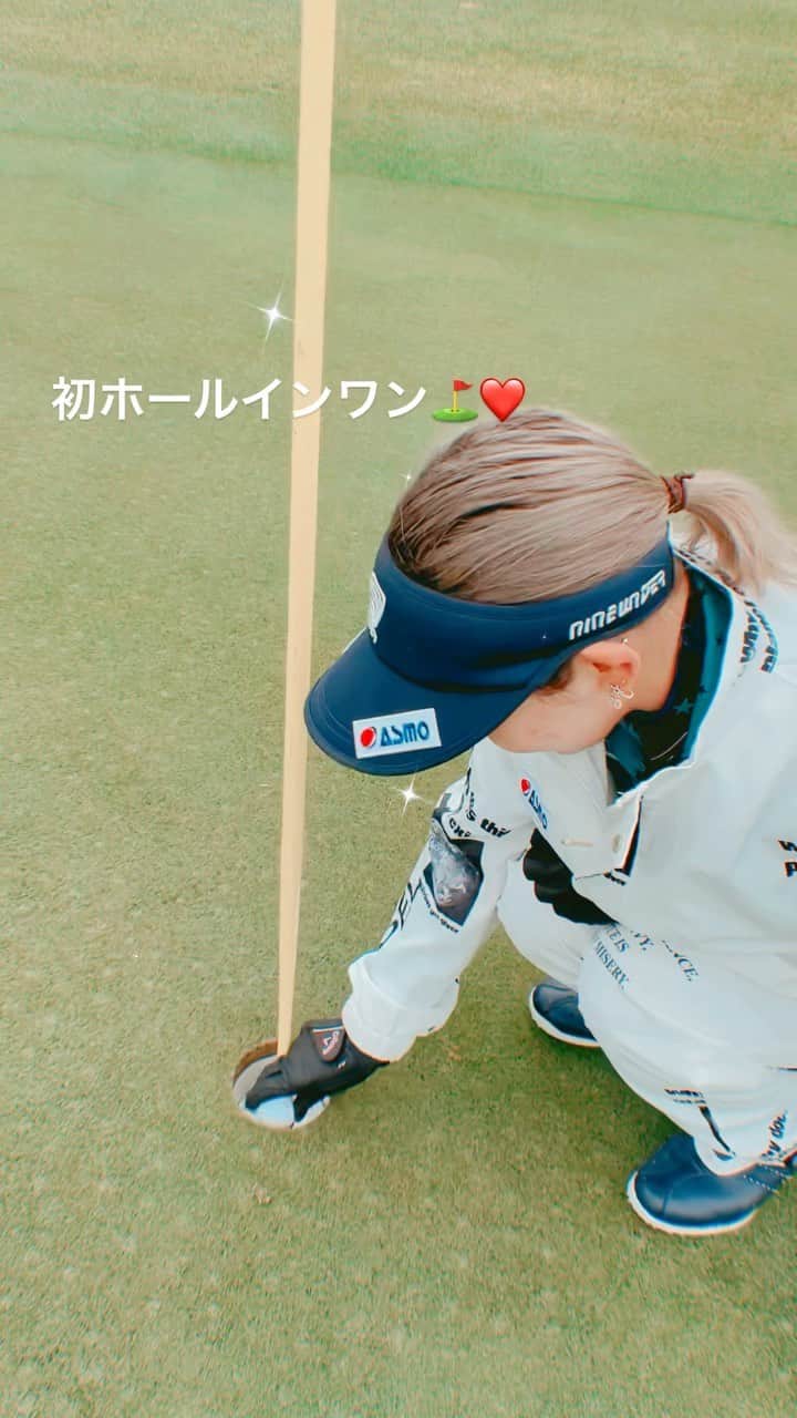 岡田唯花のグルメインスタ