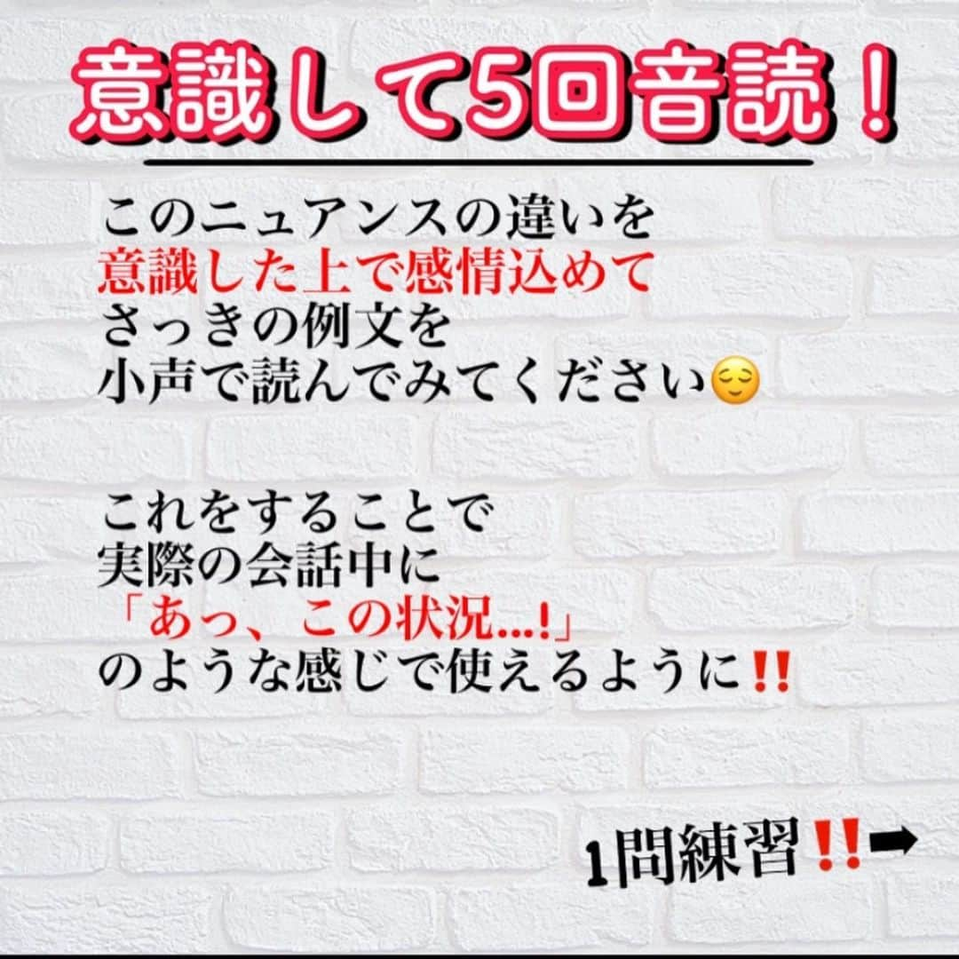 ひかるTV@英会話さんのインスタグラム写真 - (ひかるTV@英会話Instagram)「クイズ解答例‼️ ⬇︎ “I’m supposed to talk to my son’s teacher tomorrow.” . .  「へぇ〜」で終わるんじゃなくて "使えるように"なって欲しい‼️ という想いで毎回魂込めて シェアしています😁☀️🔥 . 1人でも多くの人にこの投稿が 届きますように🧚🙏 . 「へぇ〜」で終わってしまった人‼️ そして英語でチャレンジしたい人‼️ . スピーキング爆上げ法、 分かりやすくまとめてますっ😙 【英語で世界をグッとあなたの手元に。】 使ってみてねっ👀👍😊 1,@tv_english_tv←プロフィールに移動 2,URLをポチッと💡 3,Lineに追加🌟  🇫🇷🇦🇺🇺🇸🇺🇾🇱🇨🇧🇱🇰🇷🇵🇷🇵🇳🇸🇹🇻🇨🇫🇯 #英語初心者#英語好きな人と繋がりたい#英語垢さんと繋がりたい#英語子育て#英語勉強中の人と繋がりたい#英語漬け#英語がはなせるようになりたい#英語勉強垢さんと繋がりたい#英語を話せるようになりたい#英語脳#英語話したい#英語フレーズ#英語喋れるようになりたい#英語教材#英語が好き#洋画好きな人と繋がりたい#洋画好き#洋画好きと繋がりたい#洋楽好きな人と繋がりたい#洋楽好き#洋楽好きと繋がりたい#英会話#社会人の勉強垢#社会人英語#英語#英語学習#英会話学習#主婦英語#社会人英語」4月18日 20時22分 - tv_english_tv