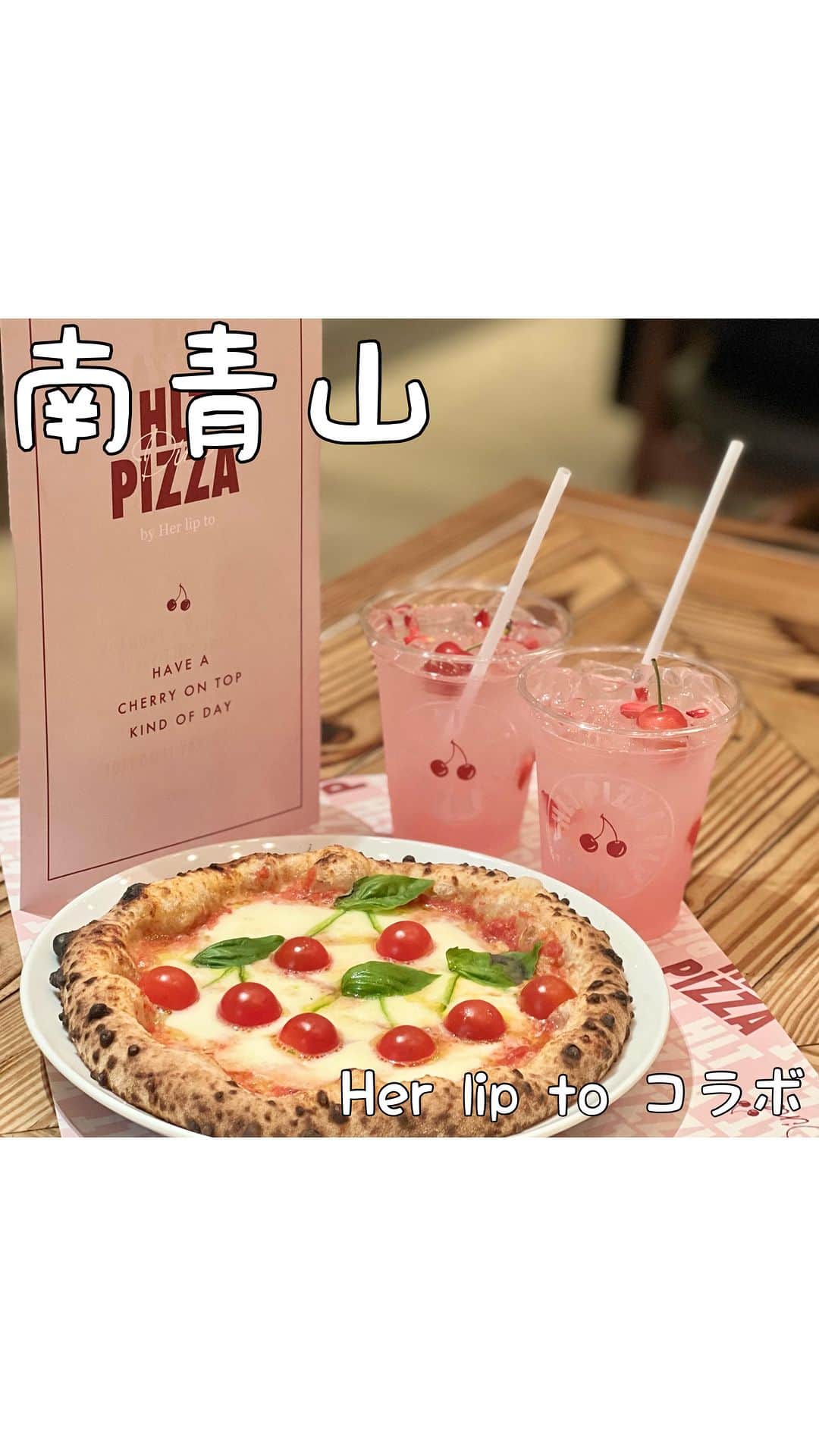 眞白ありすのグルメインスタ