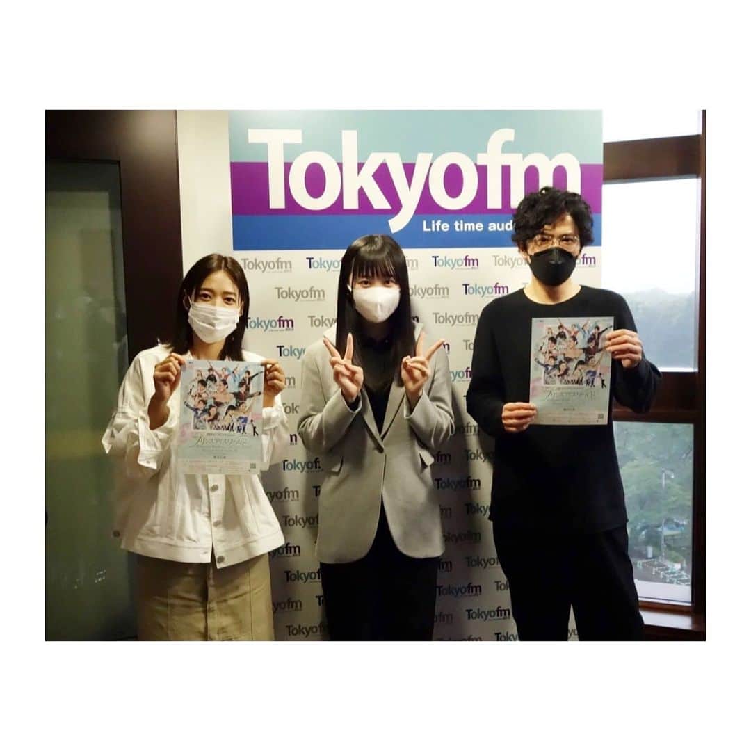 本田望結さんのインスタグラム写真 - (本田望結Instagram)「🎞 ・ ・ TOKYO FM「THE TRAD」 吾郎さん、吉田さん、ありがとうございました🥰」4月18日 21時30分 - miyu_honda_official
