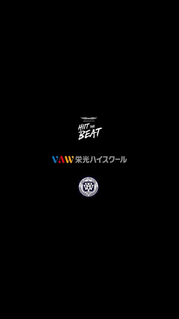 YUUKIのインスタグラム：「🏫 VAW栄光ハイスクール 高校2年生の特別授業で Hiit the beat by breakleticsレッスン😙💪✨  ダンスを学ぶ学生さん✨ みんな同じステップでも… 個々の個性がしっかりと表現されていて😌💓  ステップのキレといったら✨圧巻✨  素晴らしい時間を共有させていただき ありがとうございました✨  @vaweikohhighschool  @jess.movement  @hiitthebeat  @hiitthebeat_japan   #vaweikohhighschool #hiitthebeat #breakletics #fitness #highschool #japan #dream #amazing #movie #dance #栄光ハイスクール #ブレイクレティクス #ヒートザビート #ダンス学校 #特別カリキュラム #高校生 #青春」