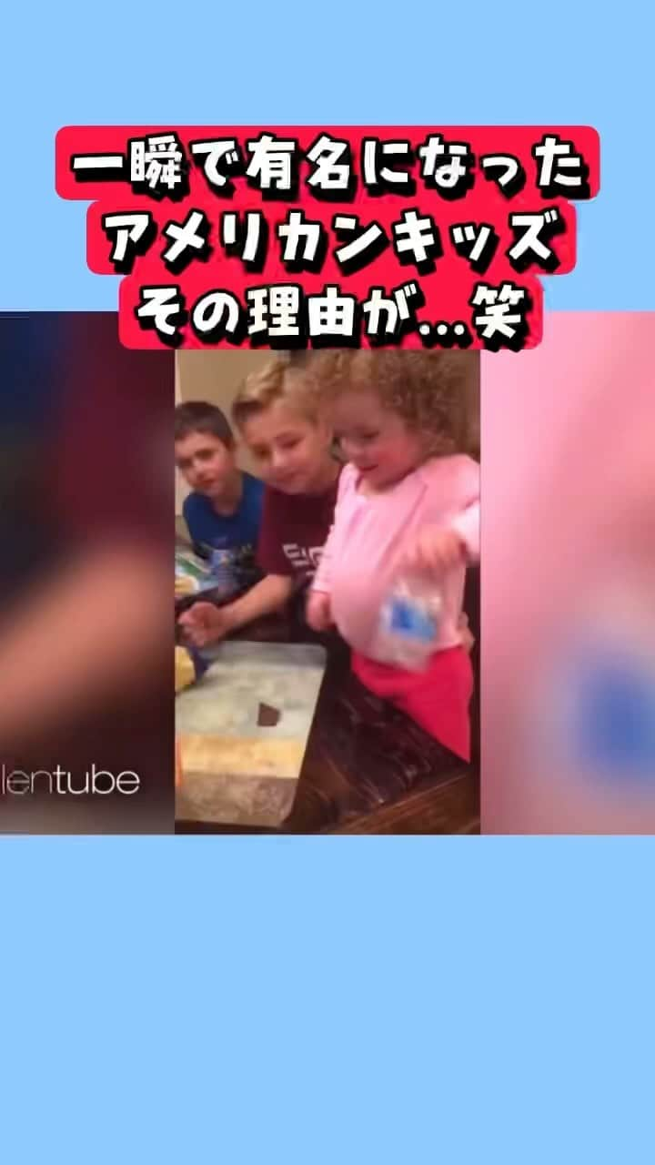 ひかるTV@英会話のインスタグラム