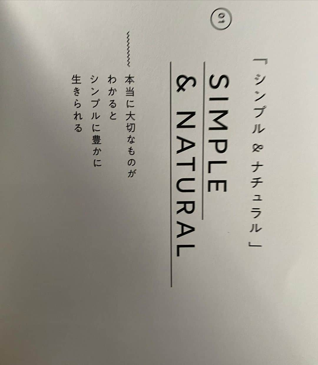 RIKACOさんのインスタグラム写真 - (RIKACOInstagram)「😊 仕事をし始めて43年 産まれてきてから56年 色々な事を経験して今の私がある今行き着いた私のLifeStyle を一冊の本にしました〜😊少しでも皆さんの生活のヒントに繋がれば嬉しいです！ #ライフスタイル #本 #ポジティブな生活 #❤️」4月19日 13時23分 - rikaco_official