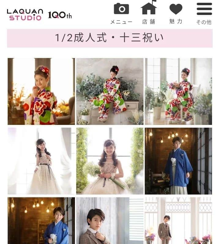 出井愛華さんのインスタグラム写真 - (出井愛華Instagram)「【らかんスタジオ】公式サイトに2022カタログの写真が追加されました🌸  【卒園卒業・入園入学】のところです✨ 卒業袴・中学制服のがアイカです🌸  去年、一昨年の 二分の一成人式や 七五三の最後の撮影の時の写真も ギャラリーにまだあります。  それより前の年のはさすがにもうギャラリーに残ってないっぽい😌 あの絵画調アートソンポスターになった七五三のカットとかはもうない🥺 それらの衣装は次のかわいこちゃん達に引き継がれてます🥰  こんな綺麗な写真で 成長を感じられて 本当に幸せだな🌸  らかんスタジオさんの公式サイトはこちら @laquan_studio  から飛んで見れます 素敵背景＆美少女＆イケメン君だらけですごく楽しいよ😋笑  #らかんスタジオ  #カタログモデル  #キッズモデル  #制服モデル  #着物モデル  #七五三モデル  #衣裳カタログ  #写真館衣裳 #写真館  #中学生 #中学生女子 #中学校入学 #中学校入学式 #入学式 #制服写真  #🌸 #桜 #桜フォト #七五三」4月19日 14時42分 - aika_n_n