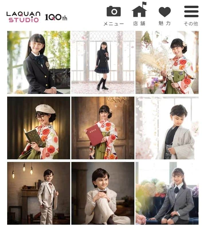 出井愛華さんのインスタグラム写真 - (出井愛華Instagram)「【らかんスタジオ】公式サイトに2022カタログの写真が追加されました🌸  【卒園卒業・入園入学】のところです✨ 卒業袴・中学制服のがアイカです🌸  去年、一昨年の 二分の一成人式や 七五三の最後の撮影の時の写真も ギャラリーにまだあります。  それより前の年のはさすがにもうギャラリーに残ってないっぽい😌 あの絵画調アートソンポスターになった七五三のカットとかはもうない🥺 それらの衣装は次のかわいこちゃん達に引き継がれてます🥰  こんな綺麗な写真で 成長を感じられて 本当に幸せだな🌸  らかんスタジオさんの公式サイトはこちら @laquan_studio  から飛んで見れます 素敵背景＆美少女＆イケメン君だらけですごく楽しいよ😋笑  #らかんスタジオ  #カタログモデル  #キッズモデル  #制服モデル  #着物モデル  #七五三モデル  #衣裳カタログ  #写真館衣裳 #写真館  #中学生 #中学生女子 #中学校入学 #中学校入学式 #入学式 #制服写真  #🌸 #桜 #桜フォト #七五三」4月19日 14時42分 - aika_n_n