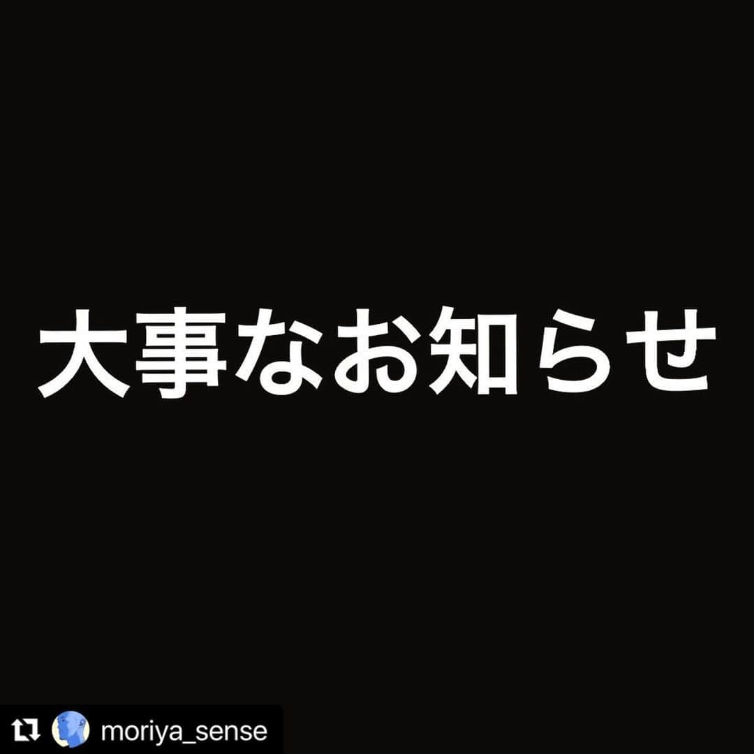 theblacksensemarketのインスタグラム：「#Repost @moriya_sense with @make_repost ・・・ SENSE（センス）休刊のお知らせ   平素は弊誌にお力添えをいただき、誠に有難うございます。さて、弊誌SENSE（センス）でありますが、2022年6月9日売り7月号をもって、定期月刊誌としての発行を休止させていただくことを決断いたしました。   2000年創刊から、男が憧れる「黒」スタイルを追求し続けて参りましたが、今の結果は想像以上であり十分に満足しております。それも一重に熱い読者様とクライアントの皆様、そしてどこよりも素晴らしいスタッフの皆様がいてくれたからこそでありました。SENSEに携わっていただいた全ての皆様、長期に渡るご支援、本当に有難うございました。   このような決断に至った理由は、22年間ずっと走り続けてきた自分自身を一度見つめ直したいと考えたこと。さらに、これからの時代に必要なファッションメディアを再考したいと思ったことが一番の要因でありました。   今回の決定により、クライアント及び代理店の皆様に大変ご迷惑をお掛けすること、心よりお詫び申し上げます。定期誌としてのSENSEは一旦休止いたしますが、ECやSNS等に関しましては、継続の可能性含め新しい動きがあり次第、随時ご報告させていただきます。   若干27歳で始めた小さな雑誌が、パリ・ミラノコレクションに参加させて頂いたり、世界的に有名なブランドと一緒にコラボレーション出来たり、日本を代表する数々のアーティストの方にご出演頂いたり、とは当時夢にも思いませんでした。自分が生んだSENSEに数えきれないほどの人たちが集い、22年間も打ち込めた雑誌人生は本当に幸せでした。   メディアとしてのSENSE（センス）、ECとしてのBLACKSENSE（ブラックセンス）は一度再考しながら、今後は守谷個人としても皆様のお役立て出来るように動いていくつもりです。残り2号も変わらぬクオリティでお届け致しますので、最後まで温かく見守っていただけたら幸いです。本当に有難うございました。  2022年4月吉日   株式会社センス 代表取締役社長 兼  SENSE編集長 守谷聡 @sense_magazine」