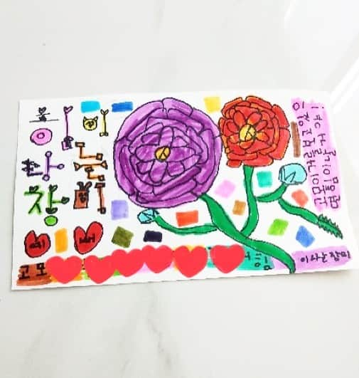 ミン・ヒョリンのインスタグラム：「쏘스윗😍 🌹힘이나는 장미🌹고모를 위한 그림🧸🖼🎨」
