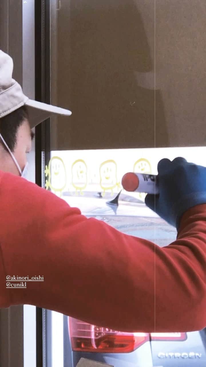 大石暁規のインスタグラム