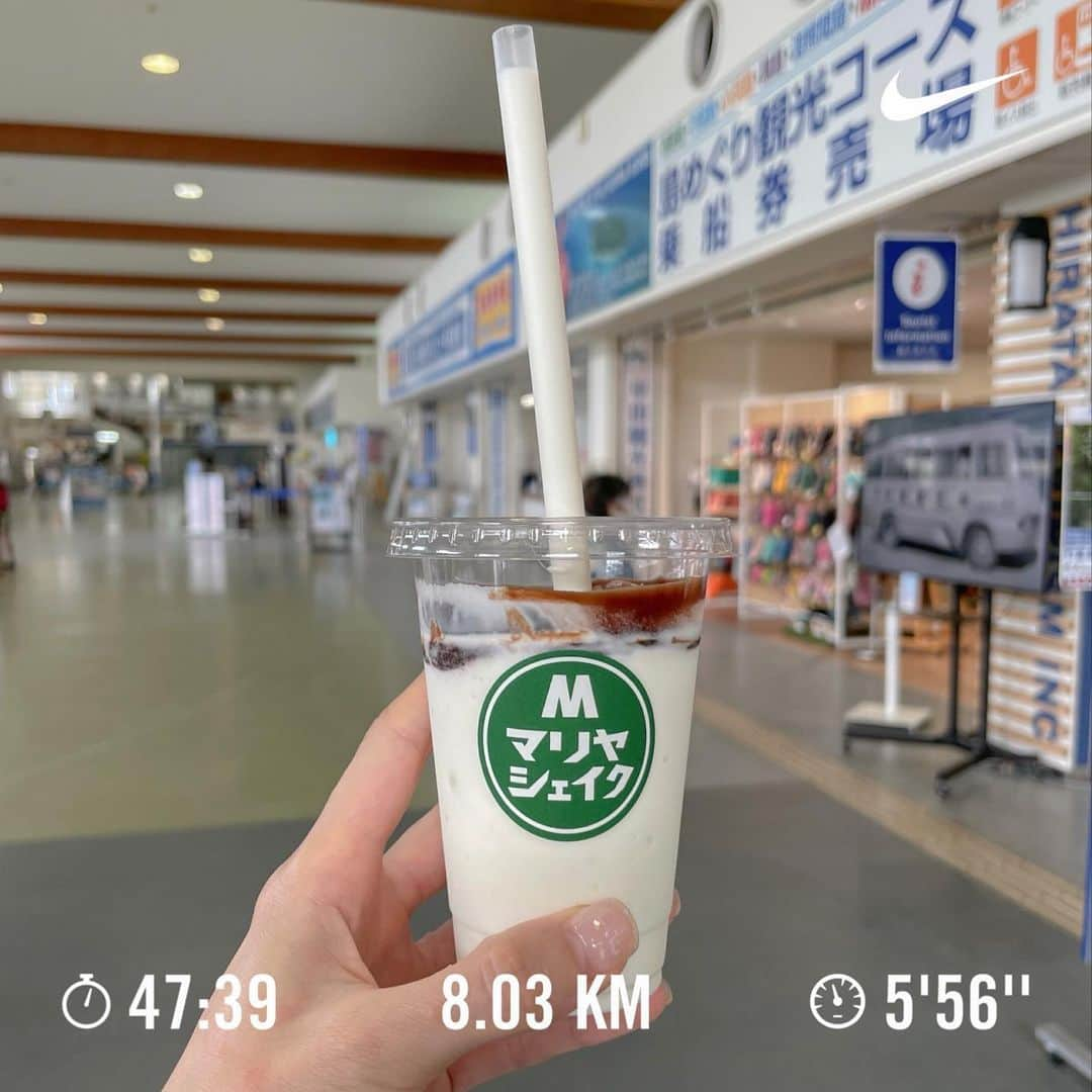 志摩夕里加のインスタグラム：「8キロRUN🏃‍♀️＋2キロウォーキング🚶‍♀️✨  📸：先日行った石垣島の"マリアシェイク"が激ウマで本当は教えたくないw🥤 このシェイクとダイビングの為にまたすぐ石垣島へ行きたいよー✈️  #nikerunning #nikerunclub #ランニング #ランニング女子 #石垣島 #石垣島スイーツ #石垣島グルメ #石垣島オススメ #マリヤシェイク」