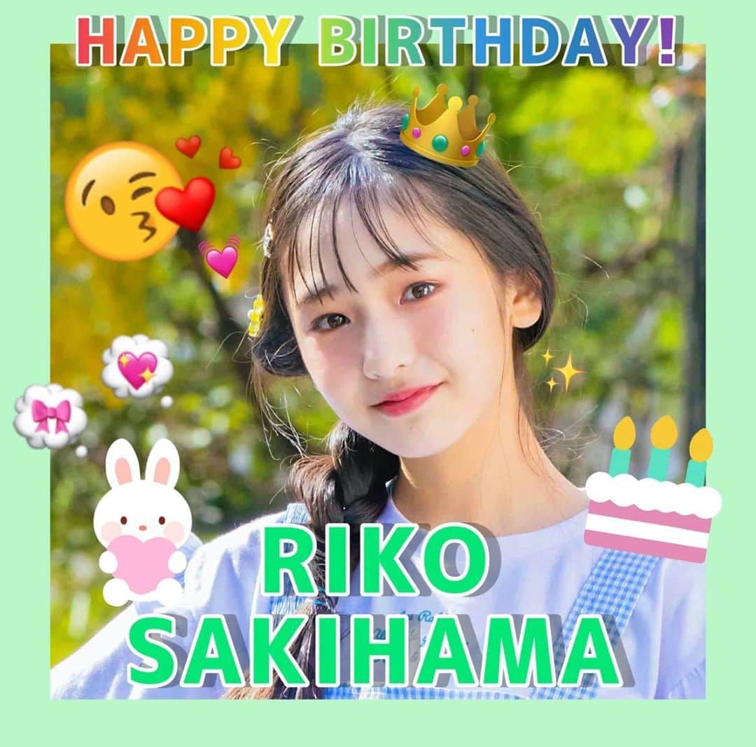 ニコ☆プチのインスタグラム：「🎂✨  本日4/20はリコの12歳のお誕生日だよっっ🐰💚👑 リコ、ハッピーバースデー‼︎🥳💝💫  #崎浜梨瑚 #誕生日 #happybirthday #12歳おめでとう㊗️🤍」