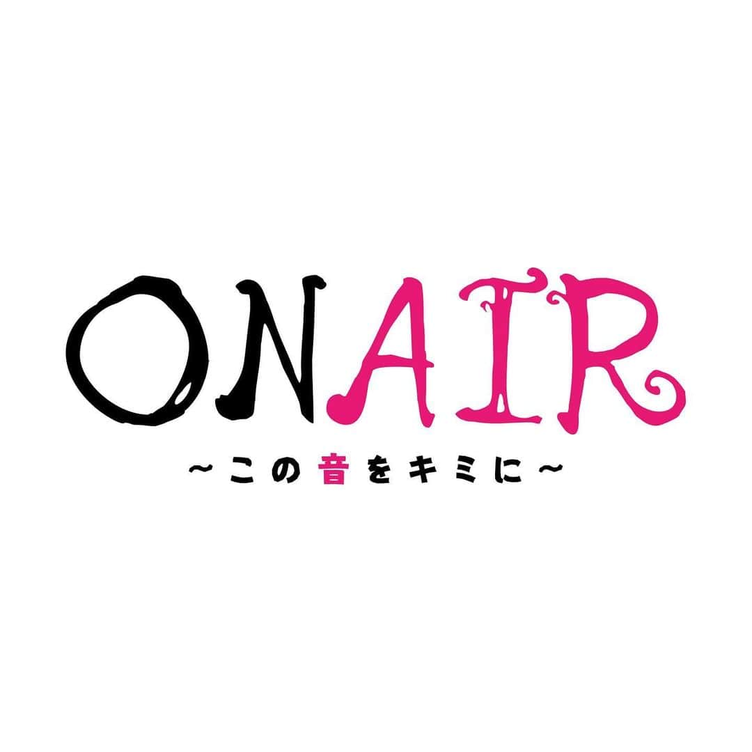 羽瀬川なぎさんのインスタグラム写真 - (羽瀬川なぎInstagram)「舞台「ON AIR〜この音をキミに〜」桜木鈴役で出演させて頂きます。約2年ぶりの舞台、今から劇場で皆さまにお会いできることが楽しみで仕方ありません！2022年7月〜8月、東京・京都にての上演です。どうぞよろしくお願い致します。 #ONAIR  #舞台ONAIR」4月20日 21時04分 - nagihasegawa