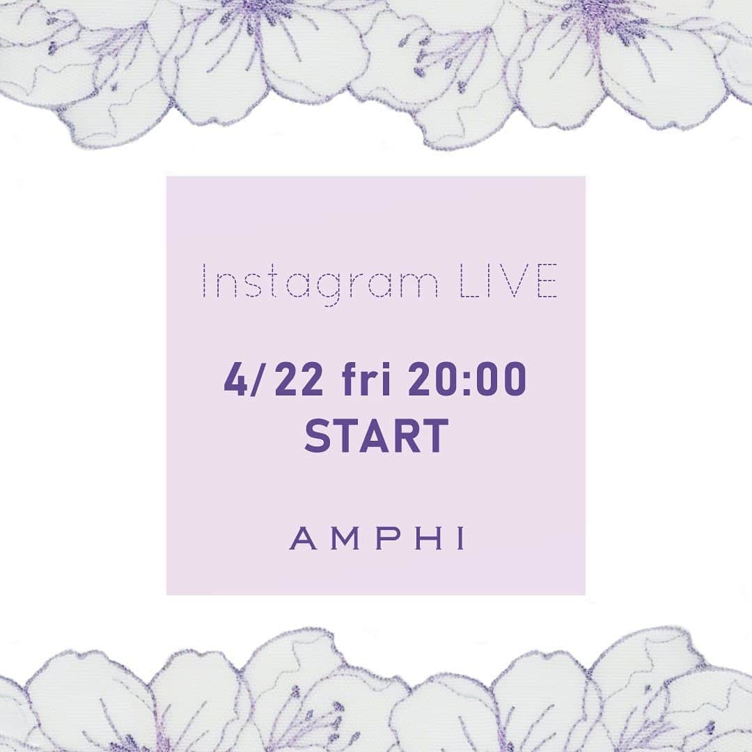 AMPHIのインスタグラム
