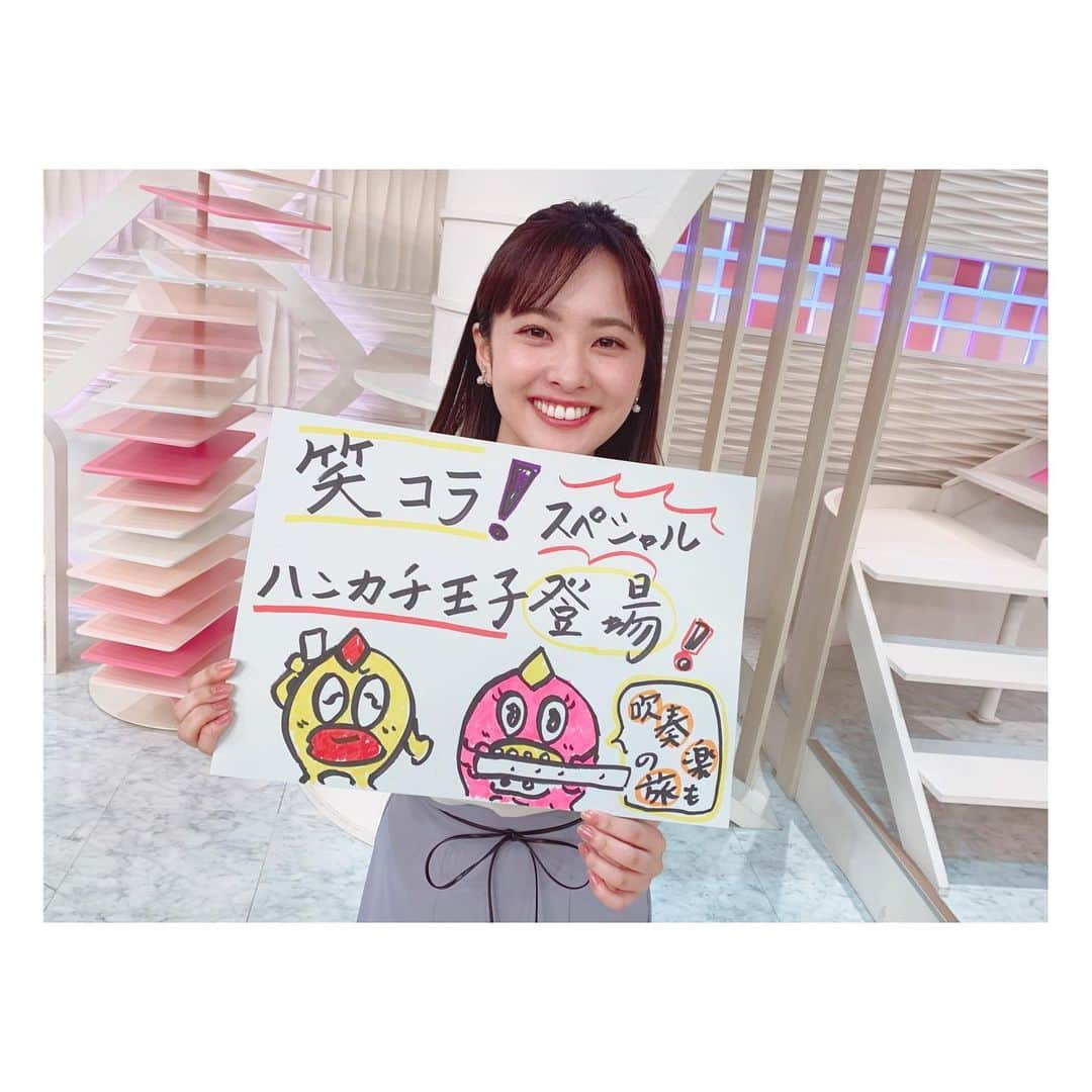 河出奈都美さんのインスタグラム写真 - (河出奈都美Instagram)「. フルーティスト・ぽつ様(*'ω'*)✨  先週は笑ってコラえて「吹奏楽の旅」のPRをしたので、 伊藤遼アナが描いてくれました！ 捨てちゃうのがもったいなかったので、 記念に撮影😉  腕が短くて届いてないけど、かわいい💕  #newsevery #エンディング #魂の9秒間 #ぽつリン #そらジロー #吹奏楽 #フルート #日本テレビ #アナウンサー #河出奈都美」4月21日 12時06分 - kawade_natsumi