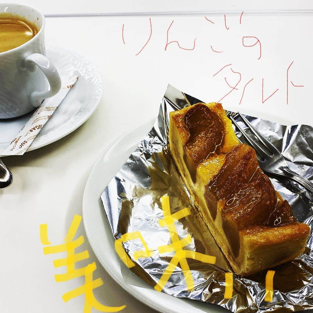 伊澤一葉のインスタグラム：「I have a break.」