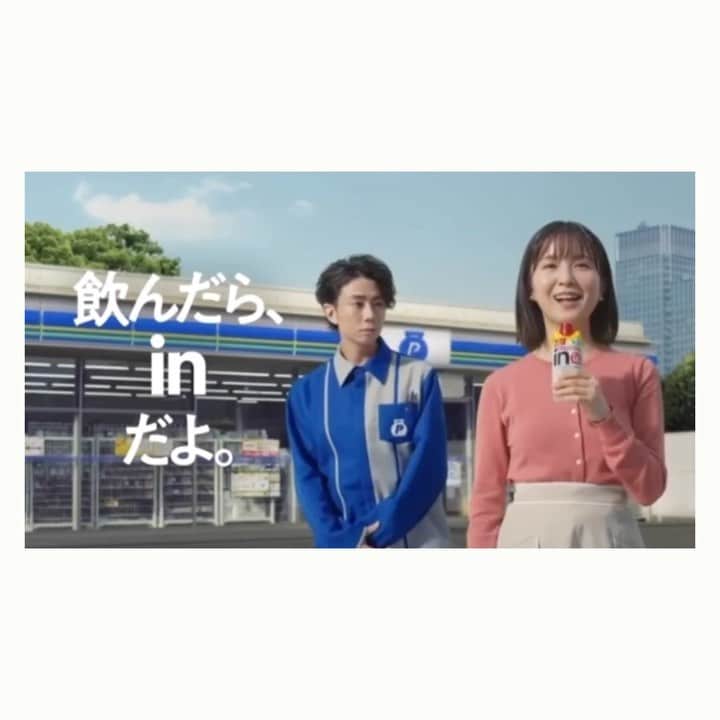のインスタグラム：「⁡ 森永乳業 《in PROTEIN》 CMに出演させて頂きました！ 是非見てください✨ #森永乳業 #inprotein #cm」