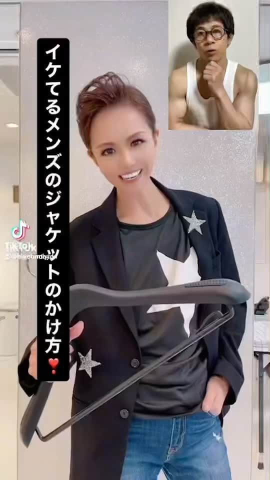 前田志良のインスタグラム