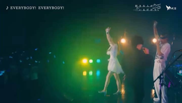 芹澤優のインスタグラム：「Yu Serizawa 2nd Live Tour 2021好きな人がいるだけで。  発売中のDVDから EVERYBODY!EVERYBODY! Motsuさんのゲスト出演最高でした💙  #セリコソロ #セリツアー2」