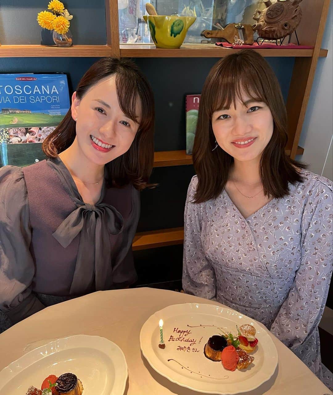 釜井美由紀のグルメインスタ