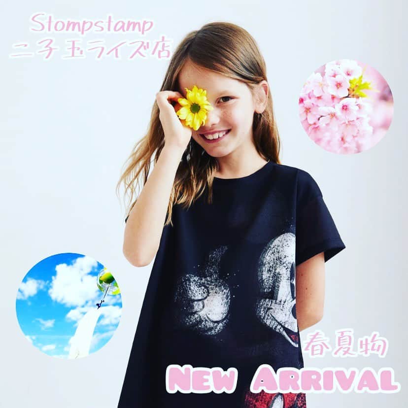 StampStompのインスタグラム：「☀️こんにちは☀️ Stompstamp 二子玉川ライズ店です！  温度管理の難しい季節ですが、いかがお過ごしですか？  さて、二子玉ライズ店では春夏物が入荷しております🌷  ☀️ デシグアルのDisneyコレクションワンピース https://www.desigual.com/ja_JP/22SGVK221000.html ☀️ アティパス 初めてのファーストシューズ出産祝いに https://attipas.jp ☀️ オシャレベビーにおすすめ niva のスタイセット　 https://niva.jp  お子様にも、ママ友へのプレゼントにも是非お買い求めください🎁 ✨  ご来店お待ちしております🌺   #desigual #disney  #ワンピース  #attipas  #ファーストシューズ  #niva  #スタイ  #baby  #kids  #親子コーデ  #おしゃれベビー  #おしゃれママ  #おしゃれさんと繋がりたい  #アウトドア」
