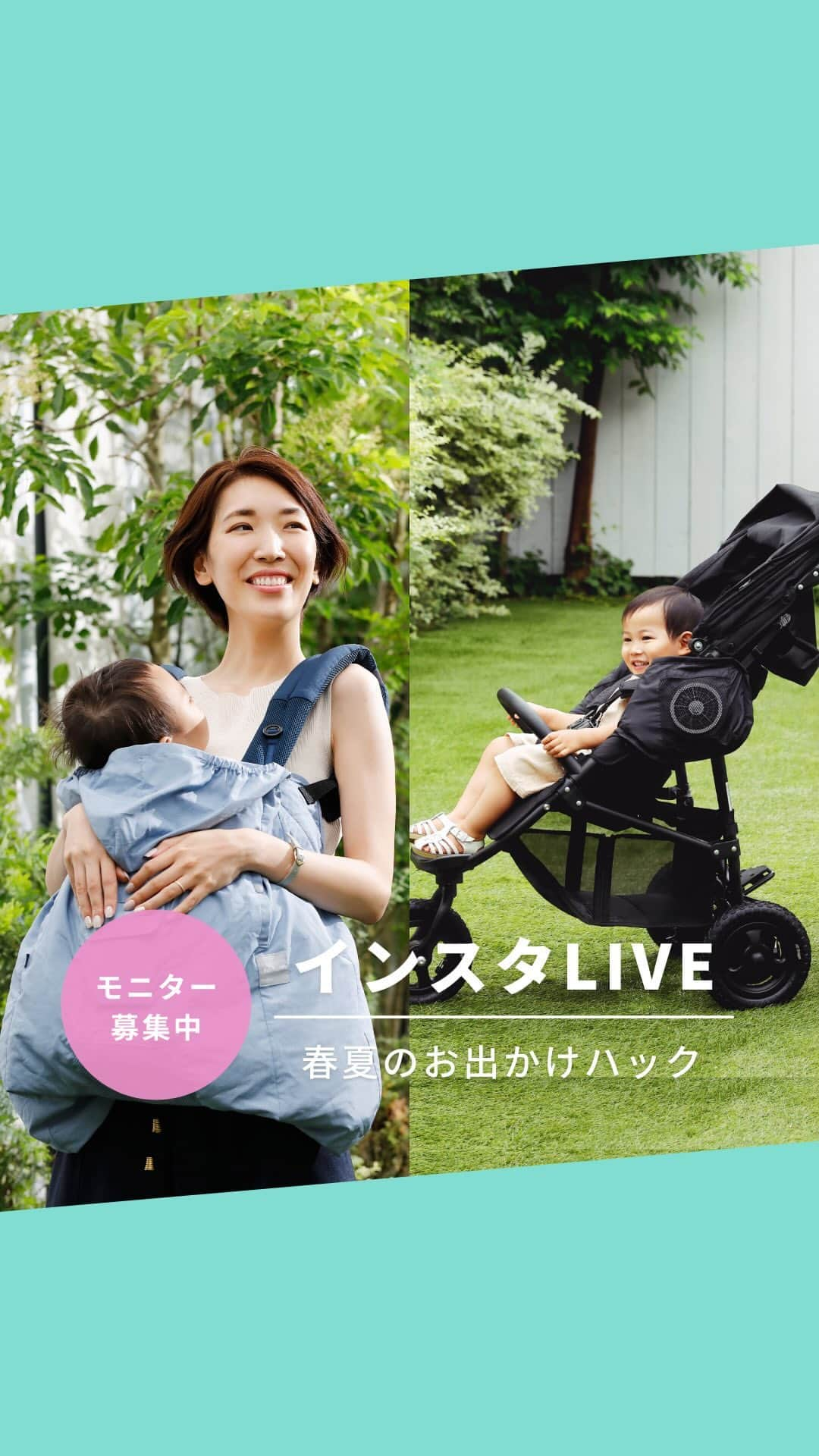 DADWAYのインスタグラム